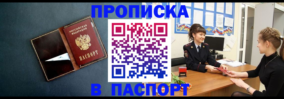 форма 3 в Верхней Салде